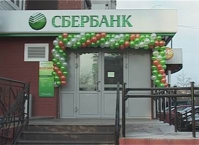 � ����-��� �������� ������ ��������� ������ �������