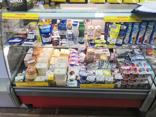 Магазин в Улан-Удэ хранил молочную продукцию без документов