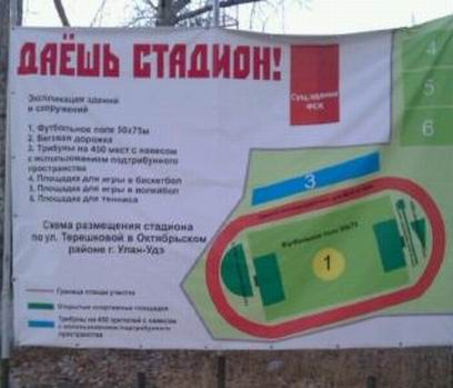 ������� � ������ ����� ����� � ����-���