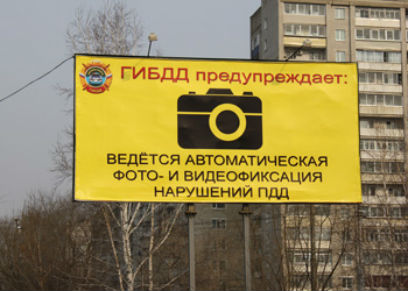 �� ������� ������� �������� �����-�������������� � ����������