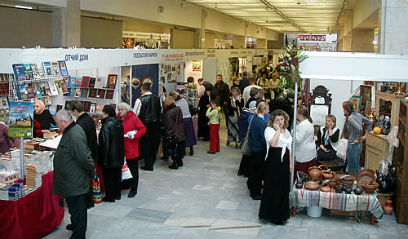 � ����-��� ��������� ��������� ��������� ������� ����� 