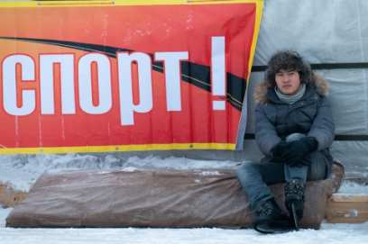 �������� ��������� ������ ������� ���������� � �������� ������������ �� ������