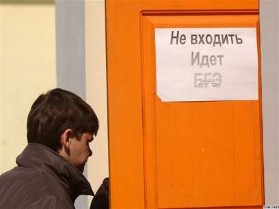 � ������� ������ ��� �� �������� ��� ��������