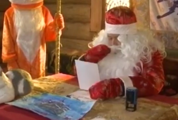 Резиденция Деда Мороза открылась в Иркутской области