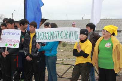 ����� 700 ����-������� ������� ������� � ����� ������� ���