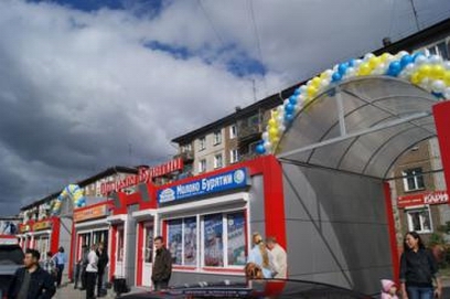 � �������� ����� ����-��� ���� ��������� � ������� ��������� �������