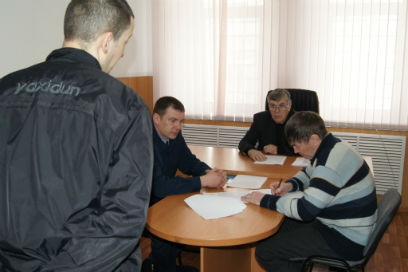 � ����-��� ��������� ����������� �� �������� � ����