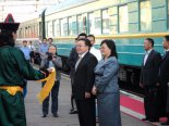 В Улан-Удэ прибыл президент Монголии