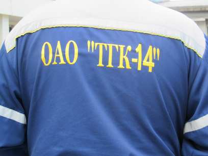 ���-14 �� ������ �������� ��� � ������������� �������