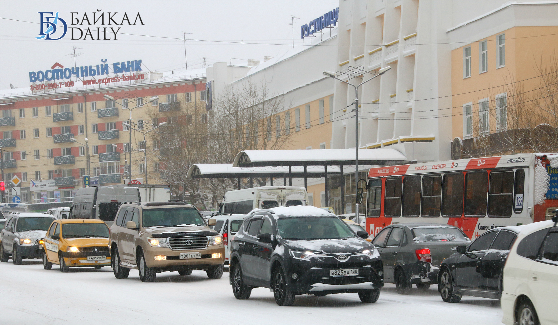 Террор машина витебск