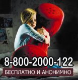 � ������� ������� �����, ������������ �� ��� ������� ��������� �������