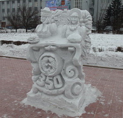 � ����-��� ������� ������ �������� ����������