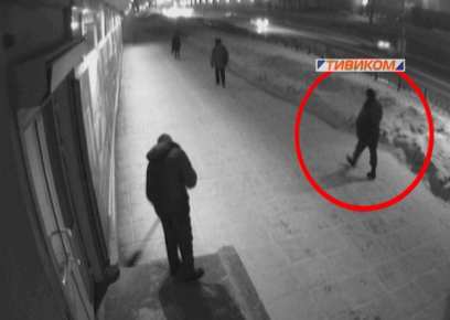 �����������, ������� ���� � �������� �������� � ������ ����-���, ���������� ���