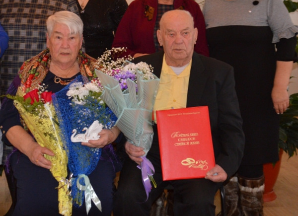 В Бурятии семейная пара отметила 64-летие совместной жизни