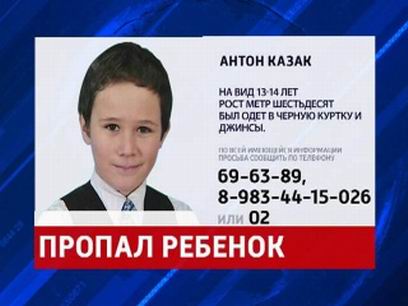 � �������� ����������� ���������� �������������