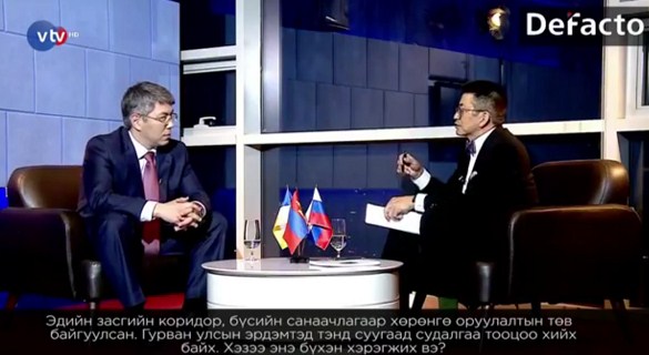 Алексей Цыденов дал большое интервью монгольскому телеканалу 