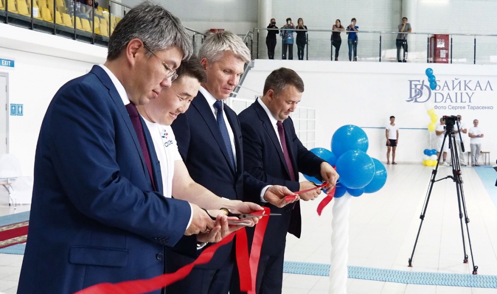 байкал дейли свежее.