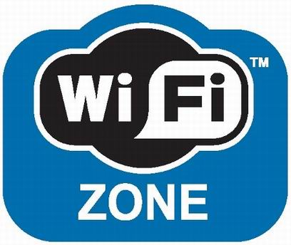 В Улан-Удэ появятся остановки с бесплатным Wi-Fi