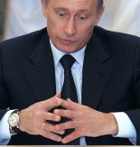 ����� �����, ����� �� � ������� ���������� ������� ����