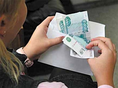 � ������� ��������� ������������ ��������� � ����������