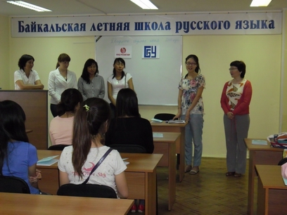 ��������-���������� ���� � ������� ������� ����