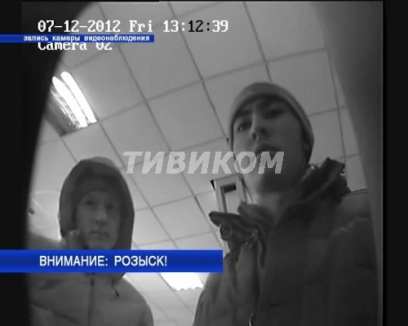 � ������� ����������� ����������, ������������ ���������� ��������