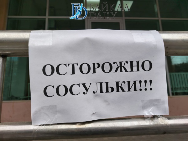 ����-������� ���� ������ �� ���������� �����