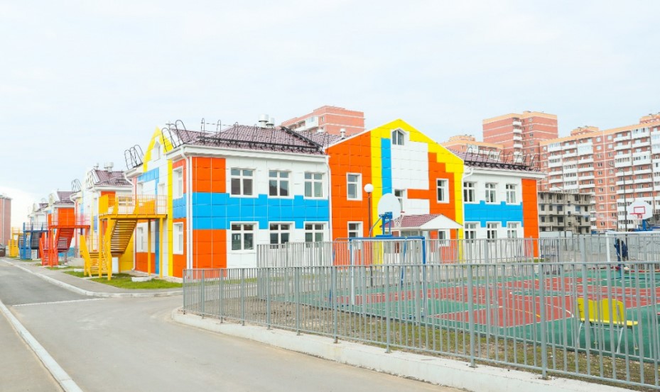 Разграничения водоканал детский сад номина улан удэ. 7 садик чебоксары. Детский сад номина. Детский сад номина. Садик номина улан удэ.