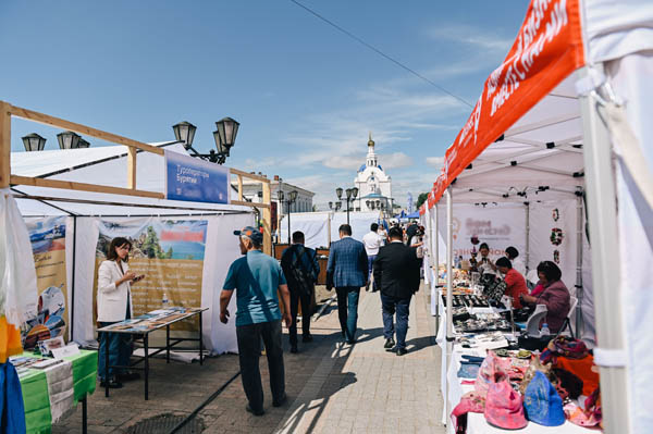       Baikal Travel Mart