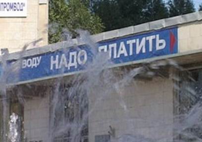 � ����-��� ������������� �������� �����������