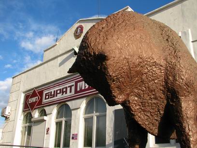 ������������� ����� �� ���� �������� ���� ��������� � ��������� �� ����ʻ