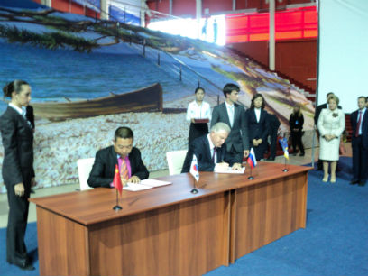 ����� ���������� � ������� ������� �� 69 ���������� ������