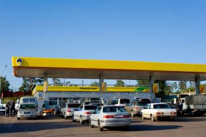 ���������������� �������� ������������������ ��������� 43 �������� ������ ������