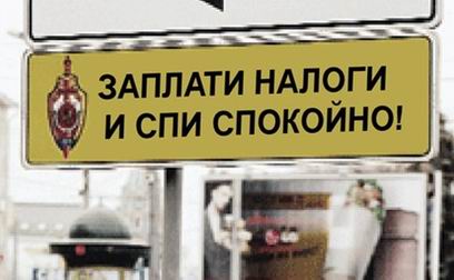 ���������� ����-��� ������� � ������������ �������