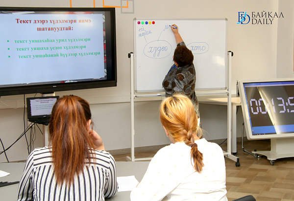 В Бурятии раздадут премии главы в области развития бурятского языка