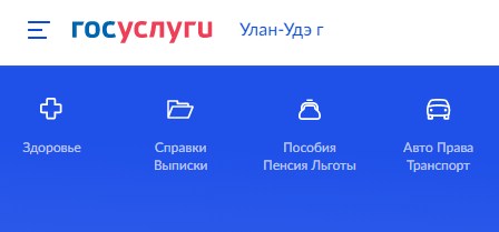 как защитить аккаунт на бирже