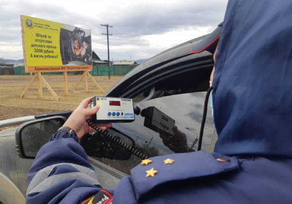 Автомобили в бурятии