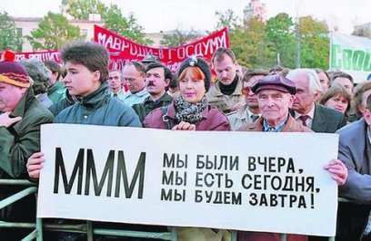 � ����-��� ��������� ��� ���������� � ���� �� ������ ��������