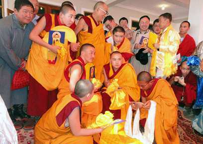 ����� ���� ���������� � �������� �� �������