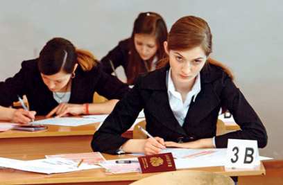 ��� �� ������������ ����� ����� ������� �� 20 ����� ������