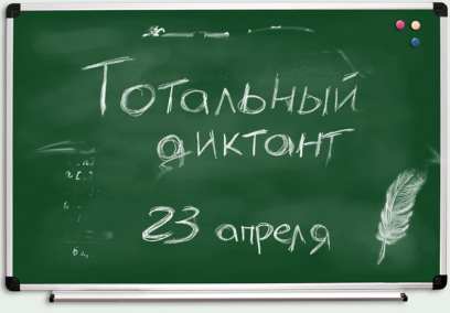 ������� �������� �� ������ �������� �����