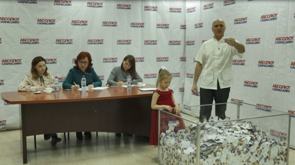 Тг Абсолют Www Tgabsolut Ru Интернет Магазин