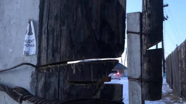 В Бурятии неизвестные подпилили опору ЛЭП