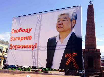 ��������� ����� ����-������� ����� �� ������ � ��������� ������� �������� 