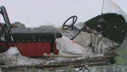 � ������� ������� ��������� ���������� �� ������������