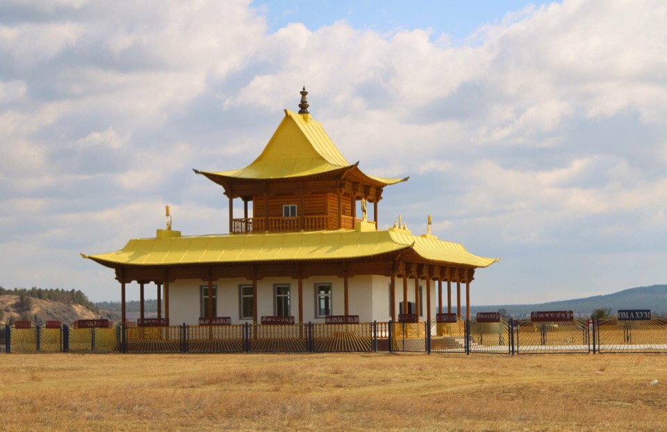 Фото Кяхтинский Район