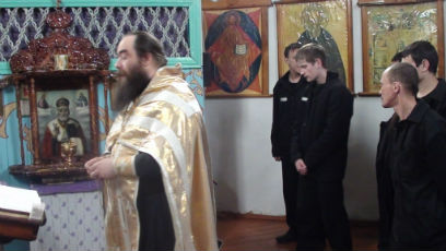 улан удэ гусиноозерск ик-1. ик гусиноозерск бурятия. ик 8 г. южлаг улан-удэ тюрьма. ик-1 гусиноозерск бурятия.