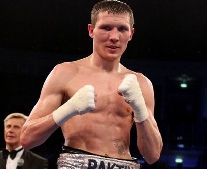 ��������� ������ �������� ���� WBA International 