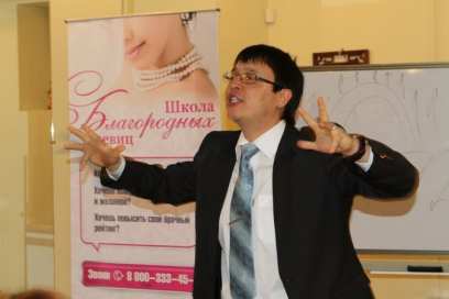 ������, �������� �� ����� ����-��� ����� ������, �������� �������