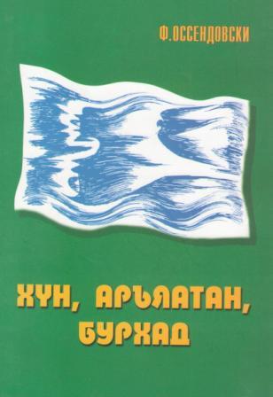 � �������� ������ ����� �� ��������� �����